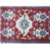 Image 2 : Lustrous and enchanting fine quality Karabak rug