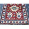 Image 3 : Lustrous and enchanting fine quality Karabak rug