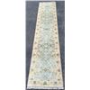 Image 1 : Lustrous high quality sultan-abad design Runner