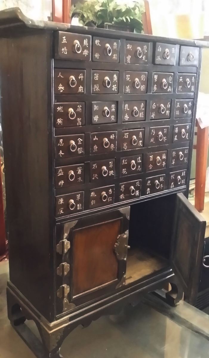Vintage Fine Korean Medicine Herb Cabinet