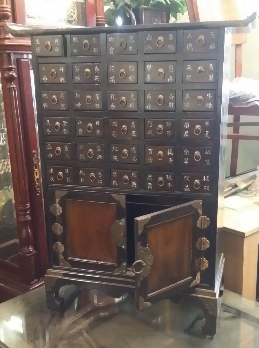 Vintage Fine Korean Medicine Herb Cabinet