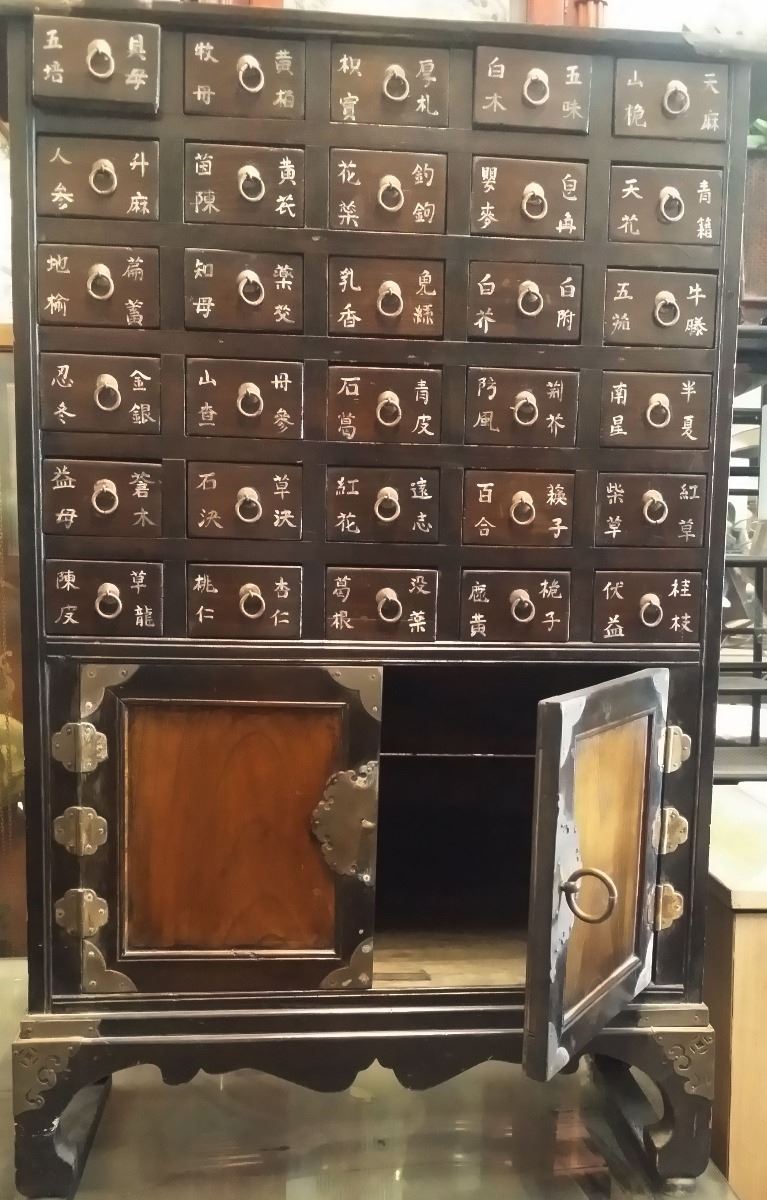 Vintage Fine Korean Medicine Herb Cabinet