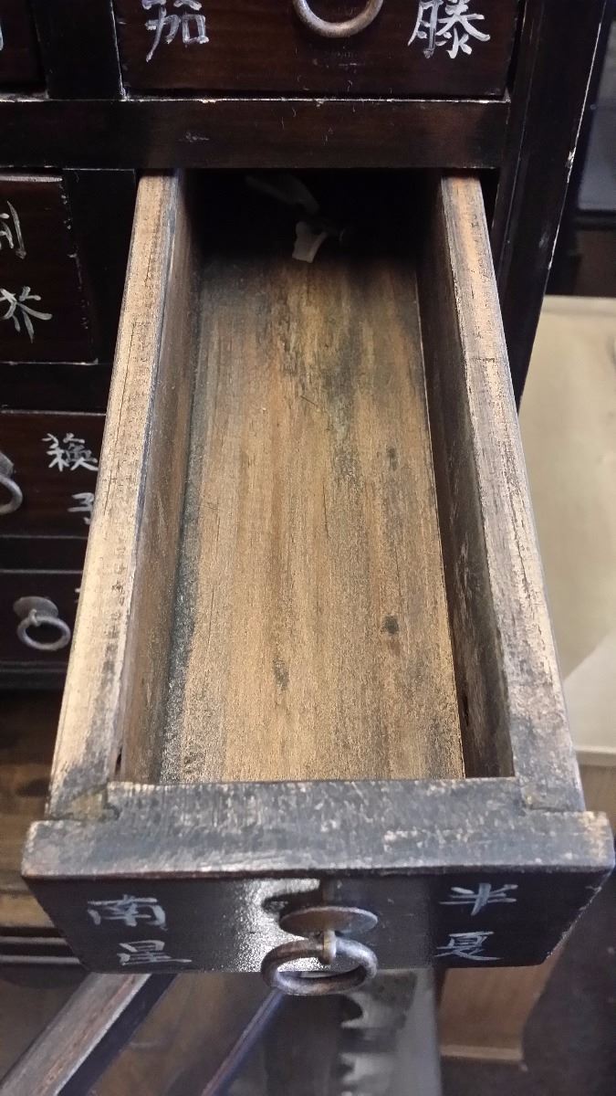 Vintage Fine Korean Medicine Herb Cabinet