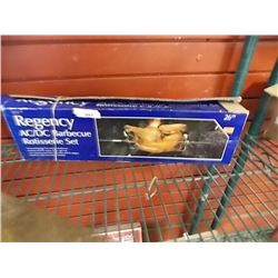 ROTISSERIE SET