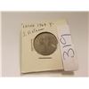 Image 1 : SOUTH VIETNAM COIN - 1 DONG - 1964