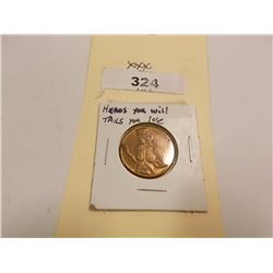 VINTAGE COIN - "HEADS YOU WIN TAILS YOU LOOSE"