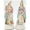 Image 1 : A pair of French bisque porcelain figures of hunters, male and female, each standing with shotgun...