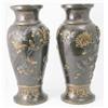 Image 1 : A pair of Japanese overlaid bronze baluster vases, decorated with insects and flowers, 24ins....