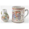 Image 1 : A Chinese Lung famille rose mug, decorated with panels of figurines, 5.5ins and a sparrowbeak jug...