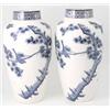 Image 1 : A large pair of Mintons "Essex Birds" vases, a design of birds, vegetation and pine trees printed...