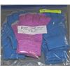 Image 1 : 5 PACK TEXTING GLOVES