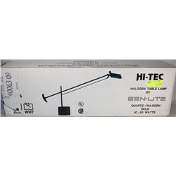 HI-TEC QUARTZ-HALOGEN TABLE LAMP BY GEN-LITE