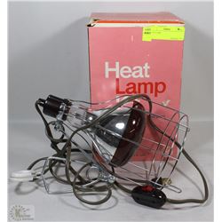 HEAT LAMP
