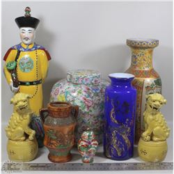 BOX OF CHINESE AND JAPANESE POTTERY ,URNS & VASES