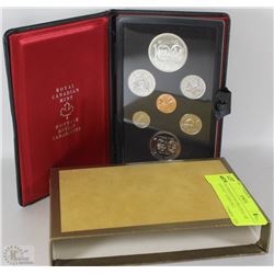 1974 CANADIAN DOUBLE DOLLAR PROOF SET, 7 COINS INCL