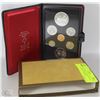 Image 1 : 1974 CANADIAN DOUBLE DOLLAR PROOF SET, 7 COINS INCL
