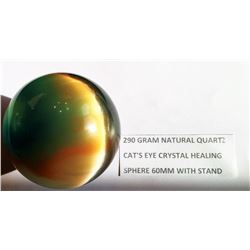 290 GRAM NATURAL QUARTZ CAT'S EYE