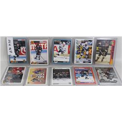 VARIOUS WAYNE GRETZKY CARDS X 10