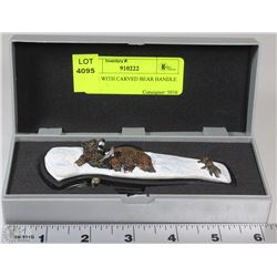 KNIFE WITH CARVED BEAR HANDLE