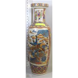 LARGE VASE WITH CHINESE ART 24" TALL