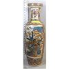 Image 1 : LARGE VASE WITH CHINESE ART 24" TALL