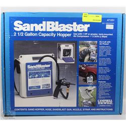 2 1/2 GALLON SAND BLASTER HOPPER
