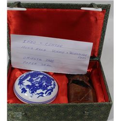 "INNO CENTRE" ORIENTAL JADE