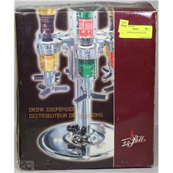 DRINK DISPENSER NEVER USED