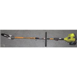 RYOBI GAS TREE TRIMMER