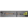 Image 1 : RYOBI GAS TREE TRIMMER