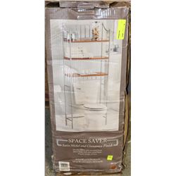 SPACESAVER