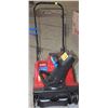 Image 1 : TORO GAS SNOW  MODEL 518ZR 18"WIDTH 99CC OHV 4-CYC