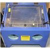 Image 1 : SAND BLASTER