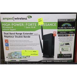 DUAL BAND RANGE EXTENDER