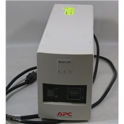 APC 650 BATTERY BACK-UP