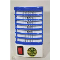NEW NIGHT LIGHT BUG ZAPPER