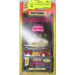 1997 LTD ED 1 OF 11000 1957 CHEVY BELAIR