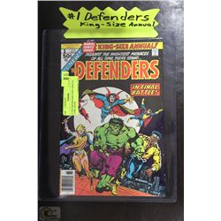 #1 DEFENDERS KING-SIZE ANNUAL COMIC BOOK
