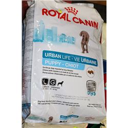 ROYAL CANIN URBAN LIFE PUPPY FOOD 25LB