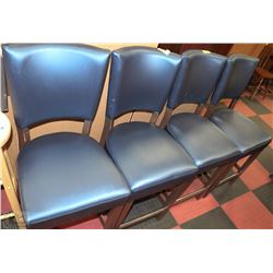 BLUE BAR STOOL X4. ATTENTION THIS LOT WILL BE
