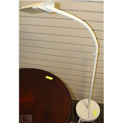 WHITE READING FLOOR LAMP