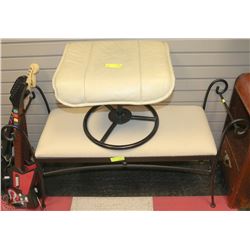 HALL BENCH SOLD WITH WHITE LEATHER STOOL