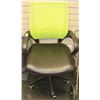 Image 1 : GREEN MESH BACK OFFICE CHAIR