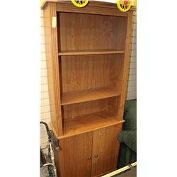 OAK GRAIN BOOKSHELF CABINET