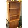 Image 1 : OAK GRAIN BOOKSHELF CABINET
