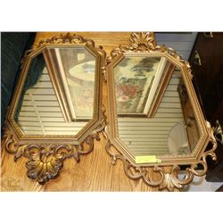 2 LARGE RECTANGULAR MIRRORS VINTAGE LOOKING