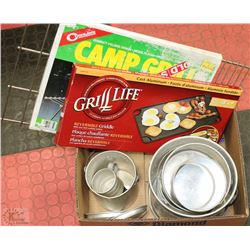 CAMPING LOT NEW FOLDING CAMP GRILL, NEW REVERSIBLE