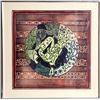 Image 1 : Martin Barooshian, Oberon, Aquatint Etching