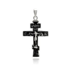 Stainless Steel Black Rhodium Plated Cross Jesus Charm Pendant ssp00284