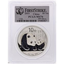 2011 China Panda Silver Coin 10 Yuan PCGS First Strike MS70